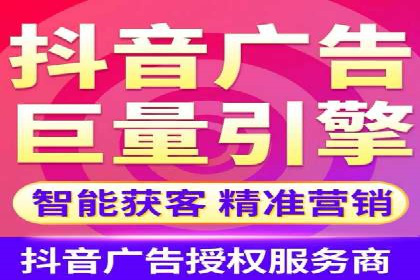 SEM竞价代运营公司经典案例：如何实现低成本高转化