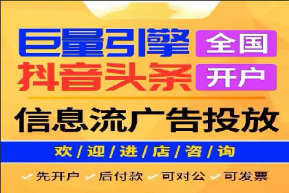 百度竞价案例分析：成功秘诀